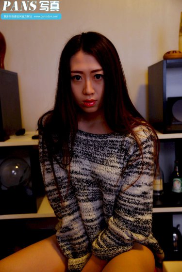 女杀油地狱